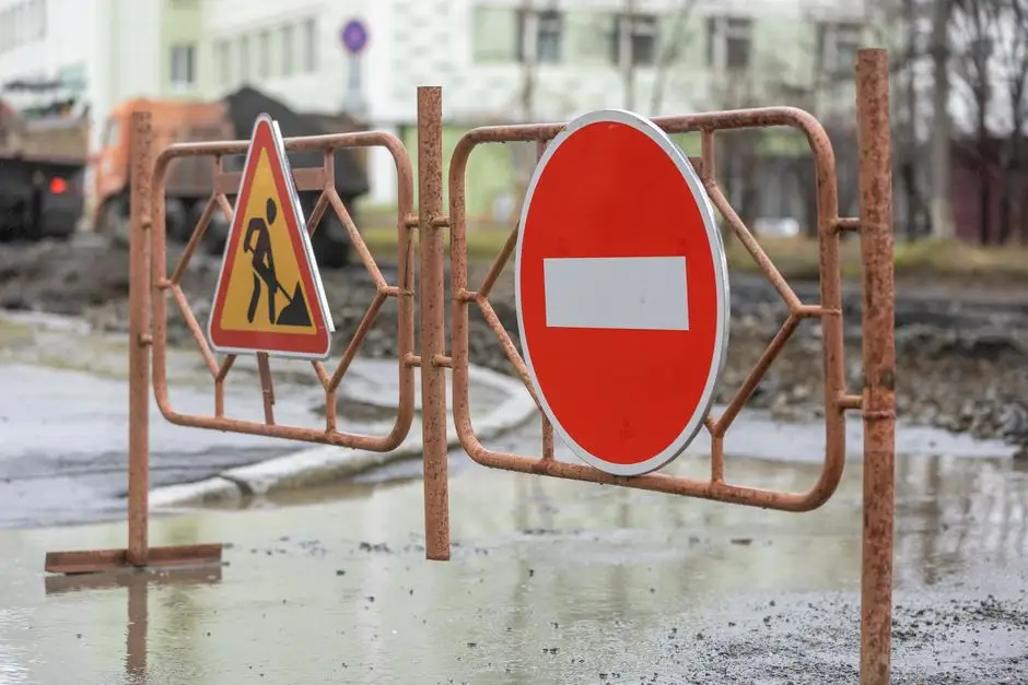 Uwaga! Czasowe zamknięcie ul. Dworskiej w Chorowicach