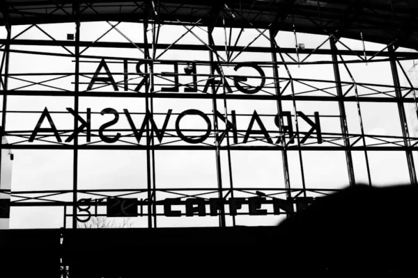 Kraków: Działka przy ul. Jeziorany na sprzedaż w trybie bezprzetargowym