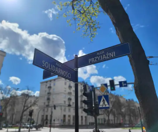 Przebudowa Alei Przyjaźni: od 12 sierpnia zamknięty kolejny odcinek