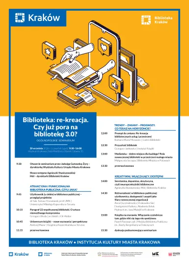 Biblioteka 3.0: seminarium w Krakowie o przyszłości bibliotek