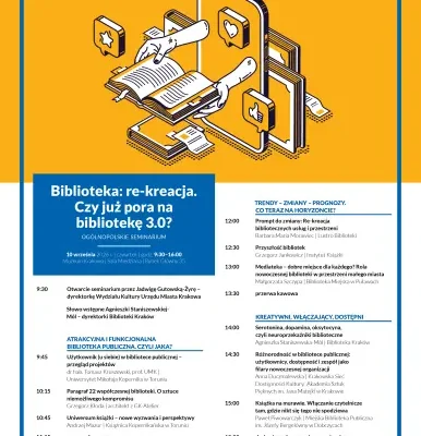Biblioteka 3.0: Jak nowoczesne technologie zmienią polskie biblioteki? Seminarium w Krakowie