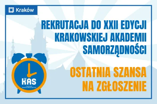 Krakowska Akademia Samorządności: ostatnia szansa na zgłoszenie do XXII edycji